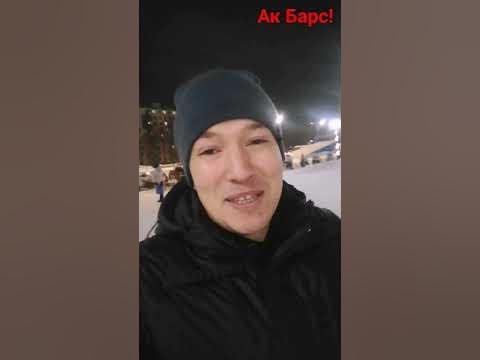 Ак Барс Казань#тулпар#татарча#татарин#116#Казань#набережныечелны#акбарс ...