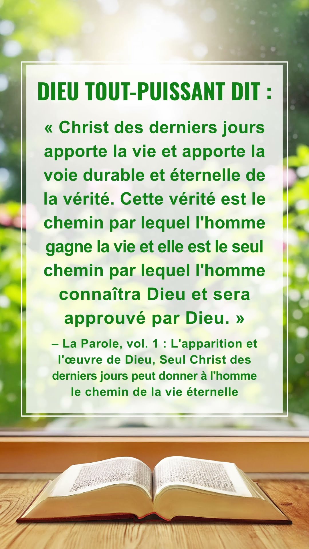 Apaise ton cœur devant Dieu et lis Ses paroles pour t'approcher de Lui