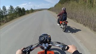 Простые пацаны на советских мопедах мотоциклах