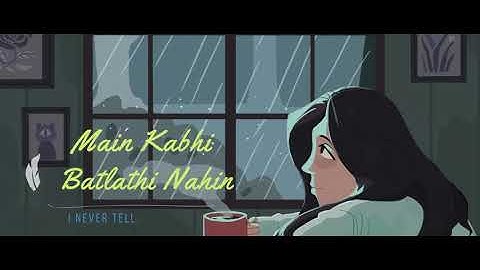 Lyrics : Maa Song | Female Version With English Translation | Taare Zameen Par