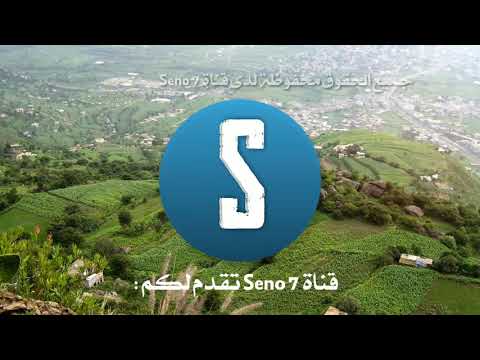 أبرز المعالم الأثرية والمناظر الطبيعية في اليمن