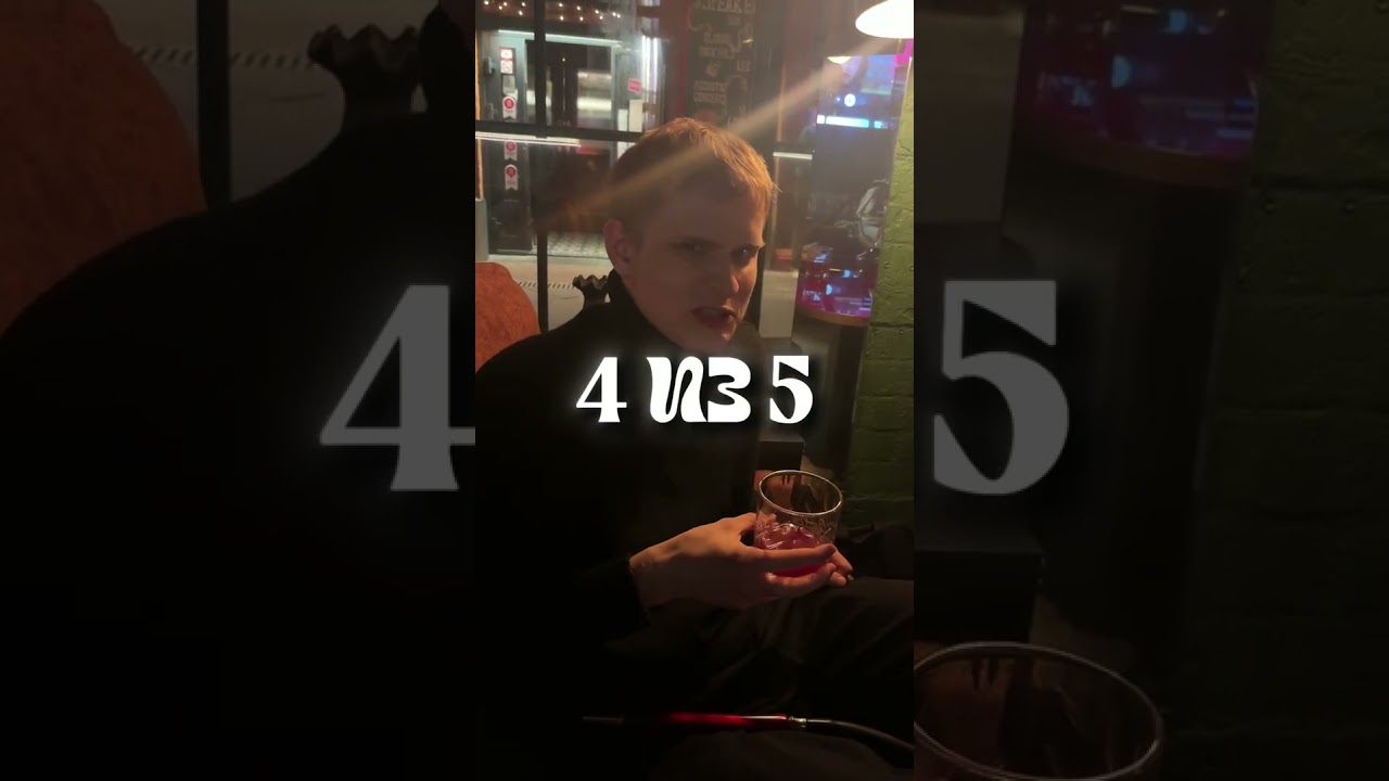 Pipe Lounge | Белорусская | полный общор в тгк 