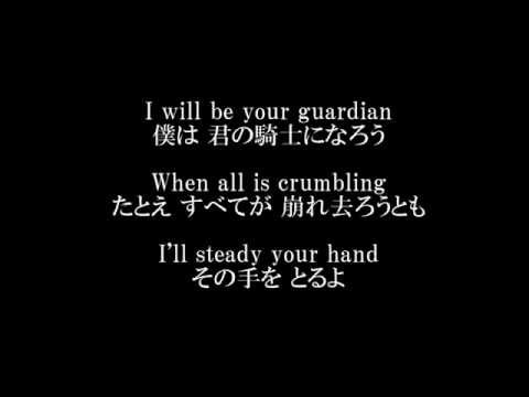 The Fray Never Say Never 和訳 Youtube