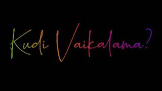 Munbe vaa song|jillunu oru kadhal|surya ...