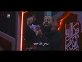 | إكتبني مِن زوارهِ | الرادود عباس فهدا | كلمات نجيب منذر | موكب أم أبيها (ع) | محرم 1445