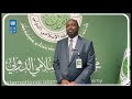 H.E. Prof. Koutoub Moustapha Sano, Secretary General of the International Islamic Fiqh Academy