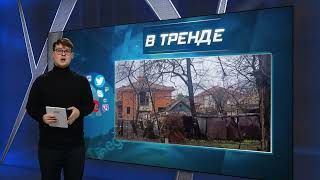 СТРАШНЫЙ УДАР по Одессе! ДЕСЯТКИ раненных и погибших | В ТРЕНДЕ