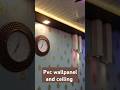 pvc wall panel nd ceiling design#shortsfeed#pvcceiling#pvc#youtubeshorts#shorts#short#viral#reels#yt