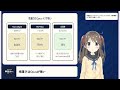 GPT 5.5発表。何が変わった？GPT 5.4からの進化とOpus 4.7との比較。