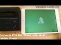 iOS Loyverse POS works with ER 80 Mobile Printer