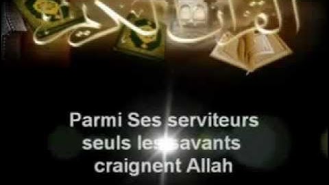 سورة فاطر كاملة بصوت الشريم Sourate Fatir par Sheikh Shuraim