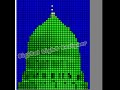 New Islamic Design File