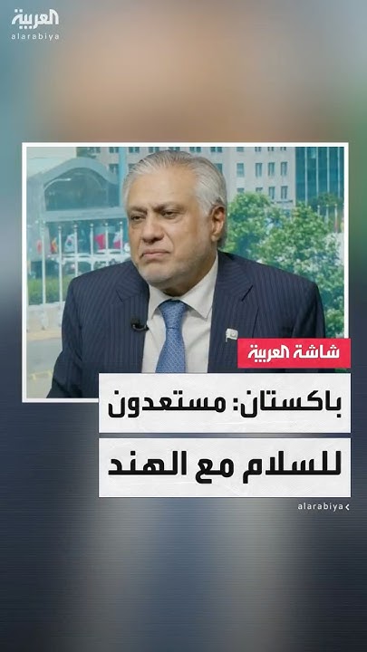       --:    
 - نشر قبل 11 دقيقة