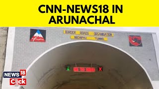 nechiphu tunnel in arunachal pradesh | What's Special About Nechiphu Tunnel ? Know Here | News18