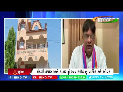 સુરત એપીએમસી ચટણી મોકૂફ બાદ પ્રદેશ અધ્યક્ષનો વધુ એક માસ્ટર સ્ટ્રોક