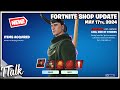 *NEW* LOKI COLLABORATION & TEASER! Fortnite Item Shop [May 17th, 2024] (Fortnite Chapter 5)