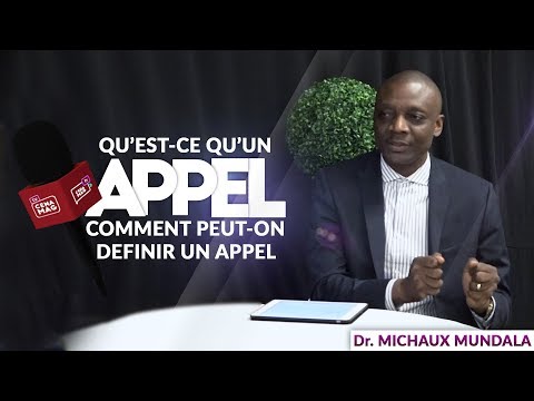 Vidéo: Qu'est-ce qu'un appel ?