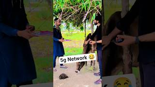 5G Network Eid funny video #atifmanzoor #comedyskits #q10team #trynottolaugh #shortsfeed #funnyvideo