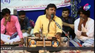 Lok Dayro | Raju Ahir | Sonal Thakor | Vishal | Mukesh Barot | Bhagwat Saptah Dahisara 2017 | P6 Lok Dayro | Raju Ahir | Sonal Thakor | Vishal | Mukesh Barot | Bhagwat Saptah Dahisara 2017 | P6