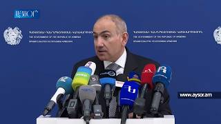 Հայաստանն Ադրբեջանի հետ երբեք ադրբեջանցիների վերադարձի հարց չի քննարկել