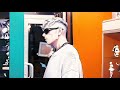 Beteo - DRIVEBY