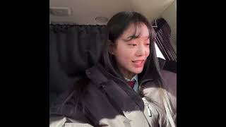 New Song? Shes So Cute