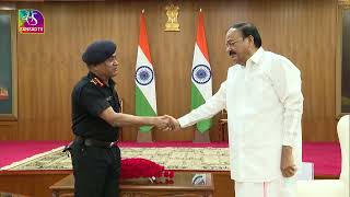 Chief of Army Staff General Manoj Pandey  calls on the Vice President at VP House
