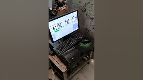 Dikai Coding-----TIJ Printer/CODEJET 3