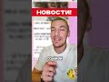 Как начать инвестировать с 0?