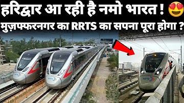 Delhi - Muzaffarnagar - Haridwar RRTS Namo Bharat Project Possible ! 😍🔥