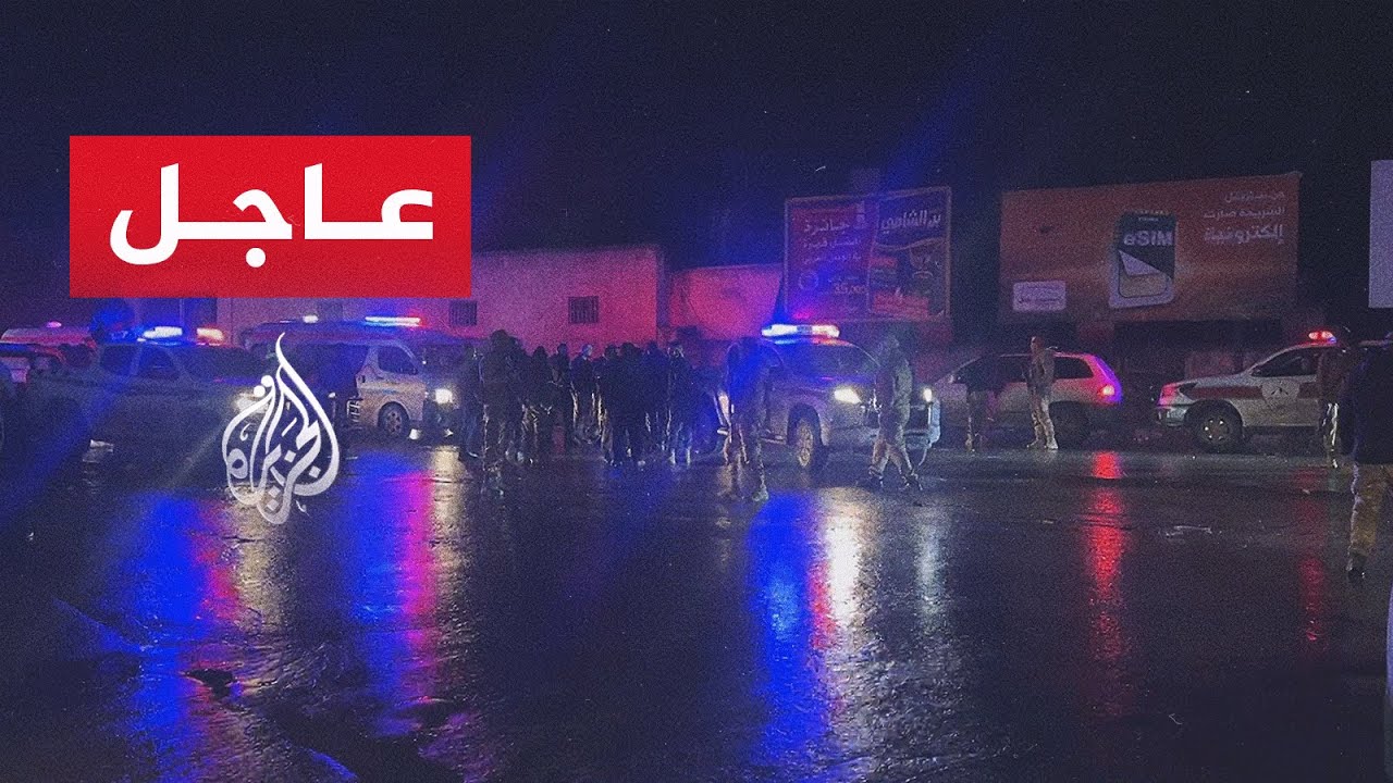 ����� ������� �� ���� ���� ����: ���� ������ ��� �� ������ ����� �� �� ����� ����� ����
 - نشر قبل 47 دقيقة