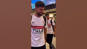 احتفال دونجا وشيكا بعد الفوز على الاهلي الأهلي والزمالك في نهائي كأس السوبر الأفريقي الزمالك 