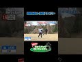 【堀奈津佳の完璧ドライバー】武井壮のゴルフバッグ担いでください/#武井壮#プロキャディー #golf #ゴルフ #shorts #切り抜き #プロゴルファー#堀奈津佳