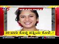 TV5 Kannada Headlines 10PM | 15-06-2026 | Karnataka Breaking News| Political Updates | Trending News