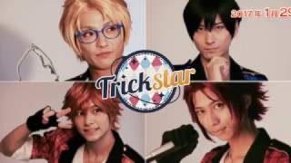 あんさんぶるスターズ あんスタ のネタバレ解説 考察まとめ 13 13 Renote リノート あんさんぶるスターズ あんスタ のネタバレ解説 考察まとめ 13 13 Renote リノート