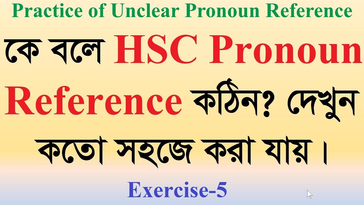 how-to-clear-pronoun-reference-exercise-5-youtube