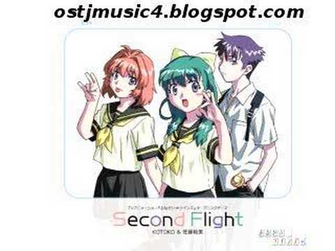 kotoko & (Sato Hiromi) - Second Flight