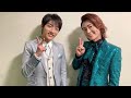 2026年4月最新速報:辰巳ゆうと(Yuto Tatsumi)全国ツアー・イベント出演情報まとめ(追加アップデート版)