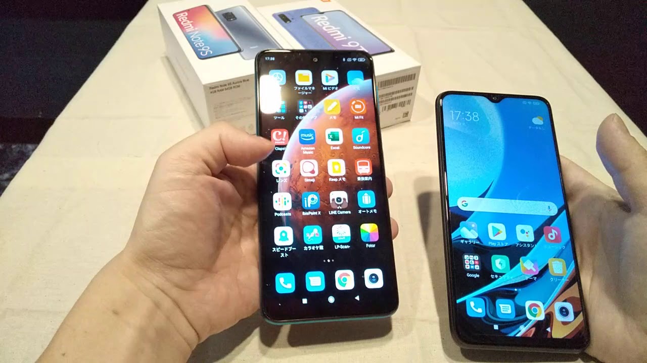 S-MAX：シャオミのSIMフリースマートフォン「Redmi 9T」と「Redmi Note 9S」を比較してみた！