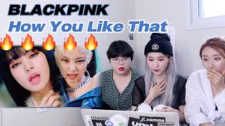 [ENG] BLACKPINK - How You Like That 뮤비 리액션 / 헤어, 의상, 메이크업 다 미쳤다….😭