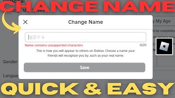 How to Change Your Display Name in Roblox | Quick & Easy Guide
