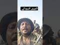 قحاته ياسجم الرماد قحاته ياسجم الرماد