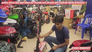 how to buy kids battary scooter wholesale price in karachi pakistan