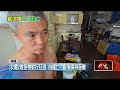 法治與社會安全