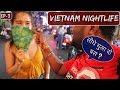 VIETNAM NIGHTLIFE | WALKING STREET | HO CHI CITY MINH VIETNAM | 4K