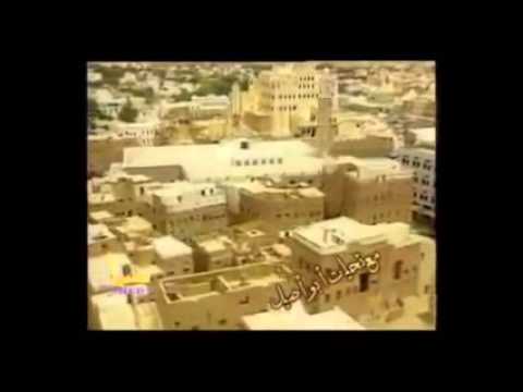 صب اح الخ ي ر ي ا و طن ا ي س ير ب م ج د ه الع ال ي إلى الأ على