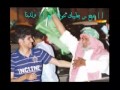 فرحة شعب فرحة شعب