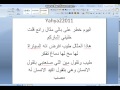 مثال رائع خطر على بالي