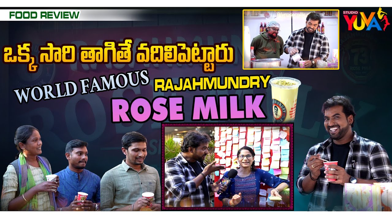 World Famous Rajahmundry Rose Milk world-famous-rajahmundry-rose-milk