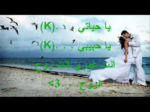 بفكر فيك هاني العمري מי ש